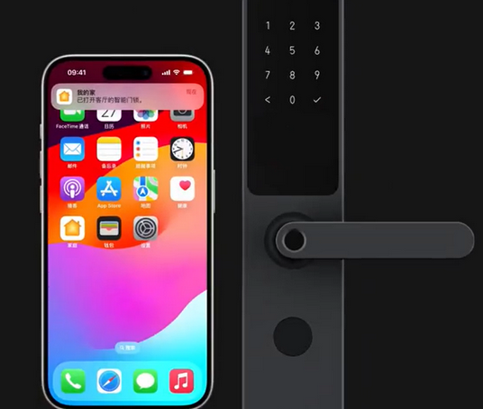 沙湾iPhone维修站分享在iPhone上使用家庭钥匙开启智能门锁 