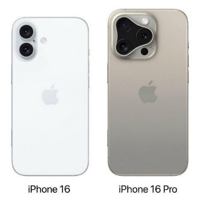 沙湾苹果16维修网点分享iPhone16系列提升明显吗 