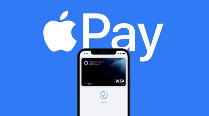 沙湾苹果14服务点分享iPhone 14 设置 Apple Pay 后，锁屏密码不正确怎么办 