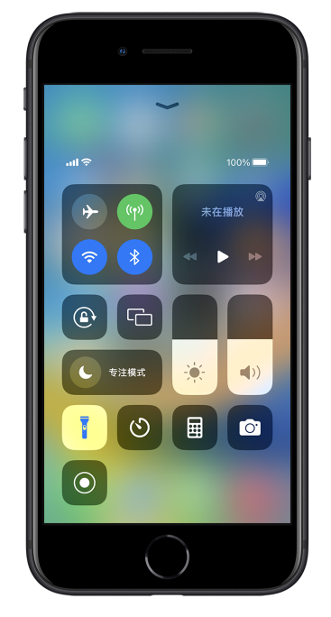 沙湾苹果14维修分享苹果iPhone 14 Pro手电筒开启方法 