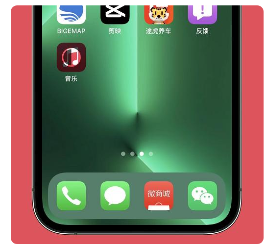沙湾苹果手机维修分享iOS15.6正式版解决了哪些问题 