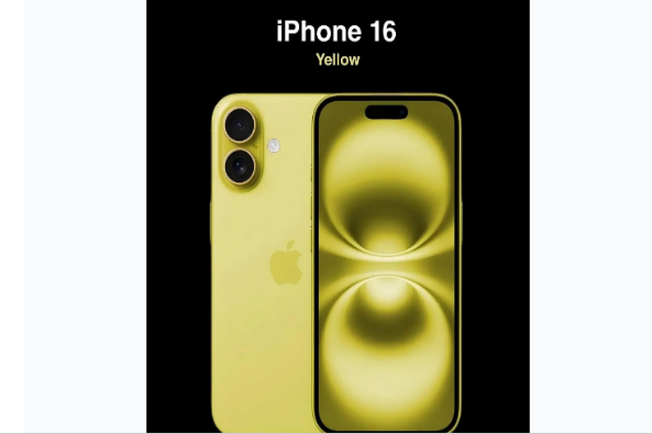 沙湾苹果手机维修分享iPhone 16换电池 
