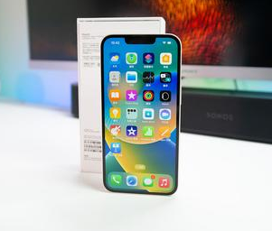 沙湾苹果维修点分享iPhone 14 Plus黑屏小众诱因汇总 